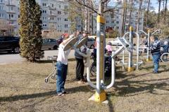 IMG-20250321-WA0013
